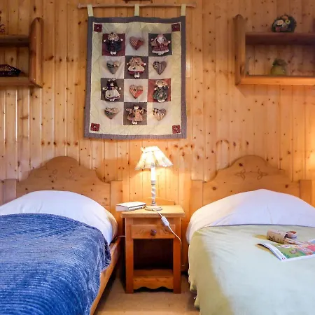 L'espace Montagne-15 By Interhome Апартаменты *