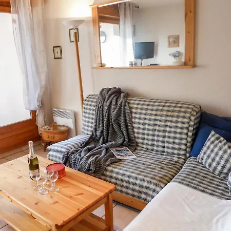 L'espace Montagne-15 By Interhome Apartament Chamonix